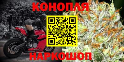 МДМА Бузулук