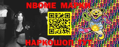 МДМА Бузулук