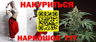 МДМА Бузулук