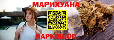 меф VHQ Будённовск