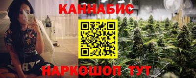 спайс Бугуруслан