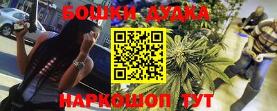 меф VHQ Будённовск