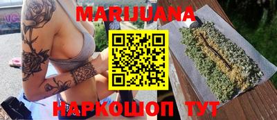 МДМА Бузулук