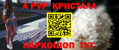 МДМА Бузулук