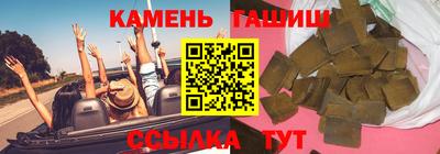 спайс Бугуруслан
