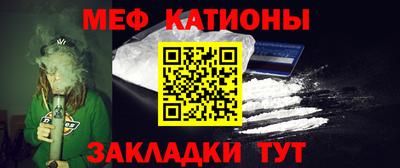 МДМА Бузулук